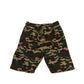 Camo Heavy Blend Fleece SweatShort